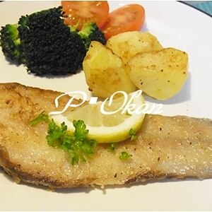 ひらめの塩焼き レシピ 作り方 By きばな 楽天レシピ ひらめの塩焼き レシピ 作り方 By きばな 楽天レシピ